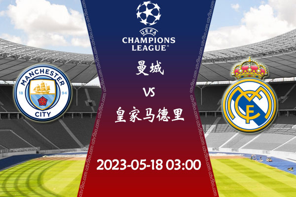 激光甲烷传感器