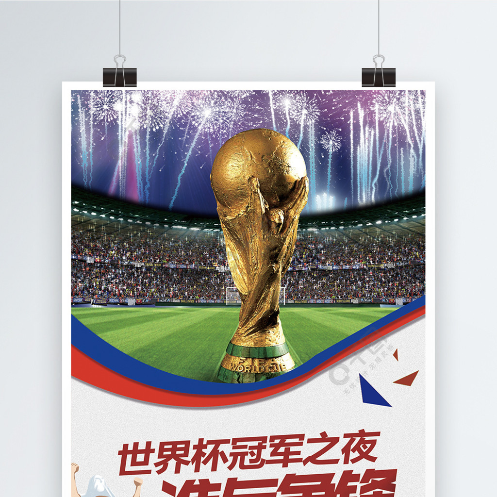 激光甲烷传感器  近距离